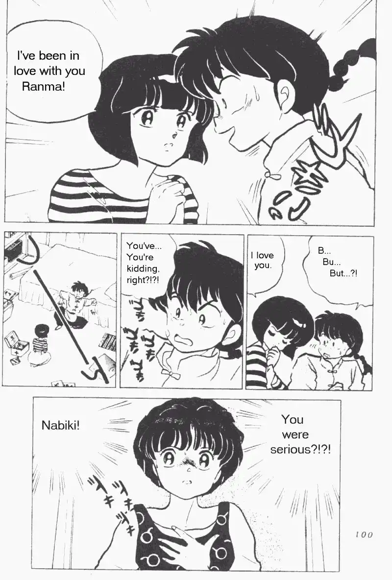 Ranma 1/2 Chapter 174 18